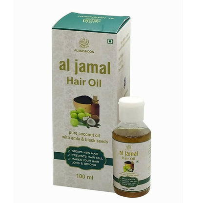 Al Masnoon Al Jamal Hair Oil - buy in USA, Australia, Canada