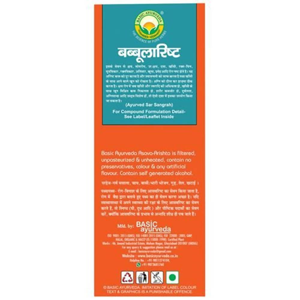 Basic Ayurveda Babbularistha