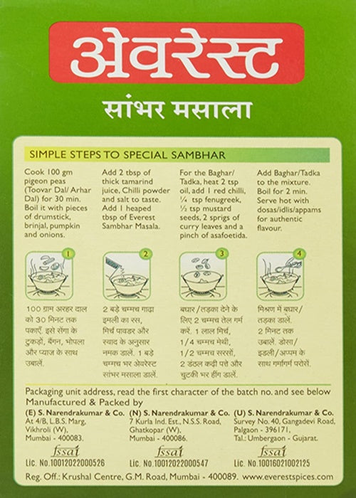 Everest Sambhar Masala Powder