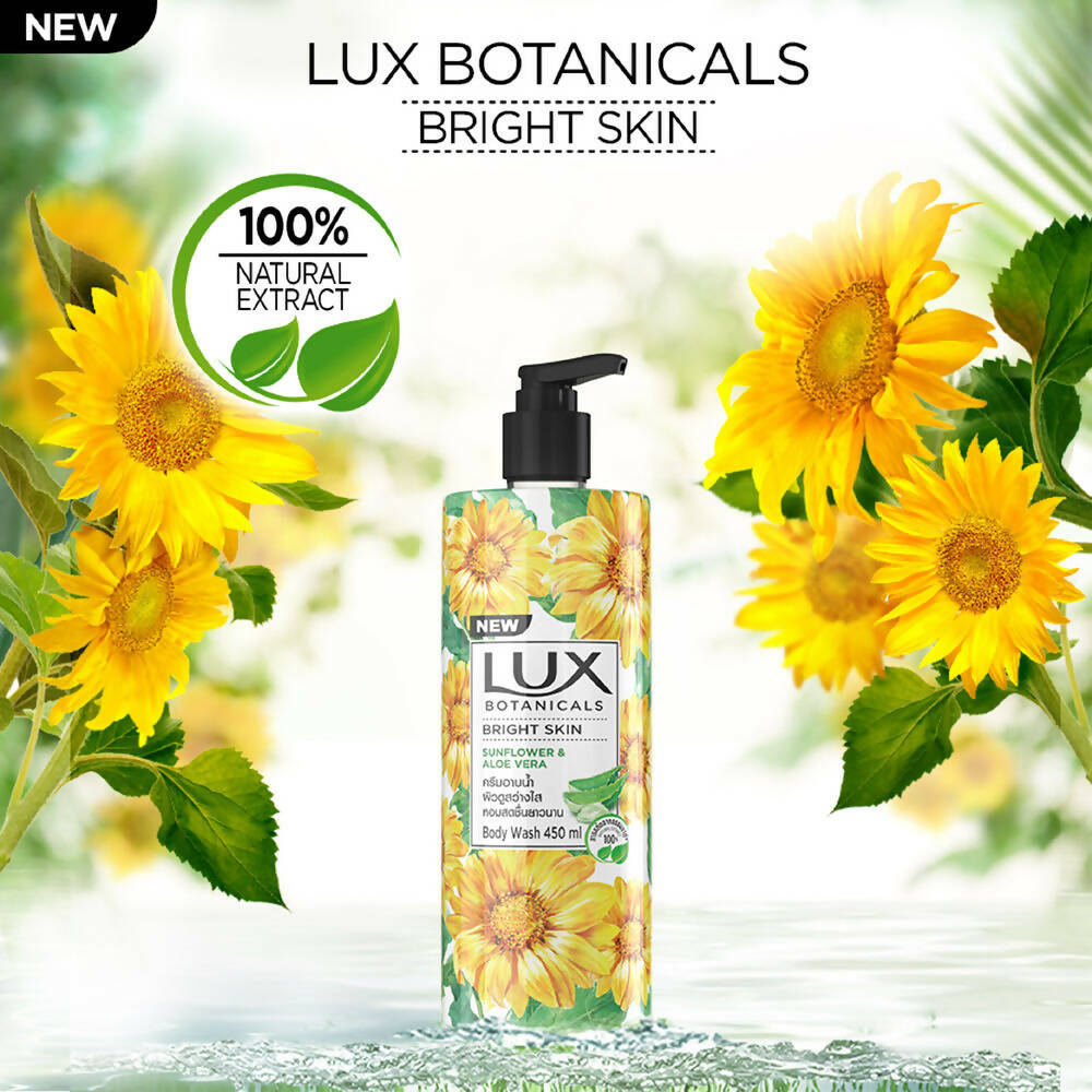 Lux Botanicals Bright Skin Body Wash with Sunflower & Aloe Vera