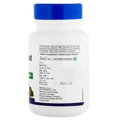 HealthVit Horse Chestnut Capsules