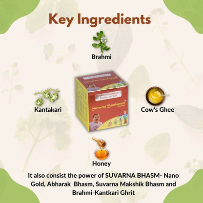 SN Herbals Suvarnasaskaram Standard Avleh