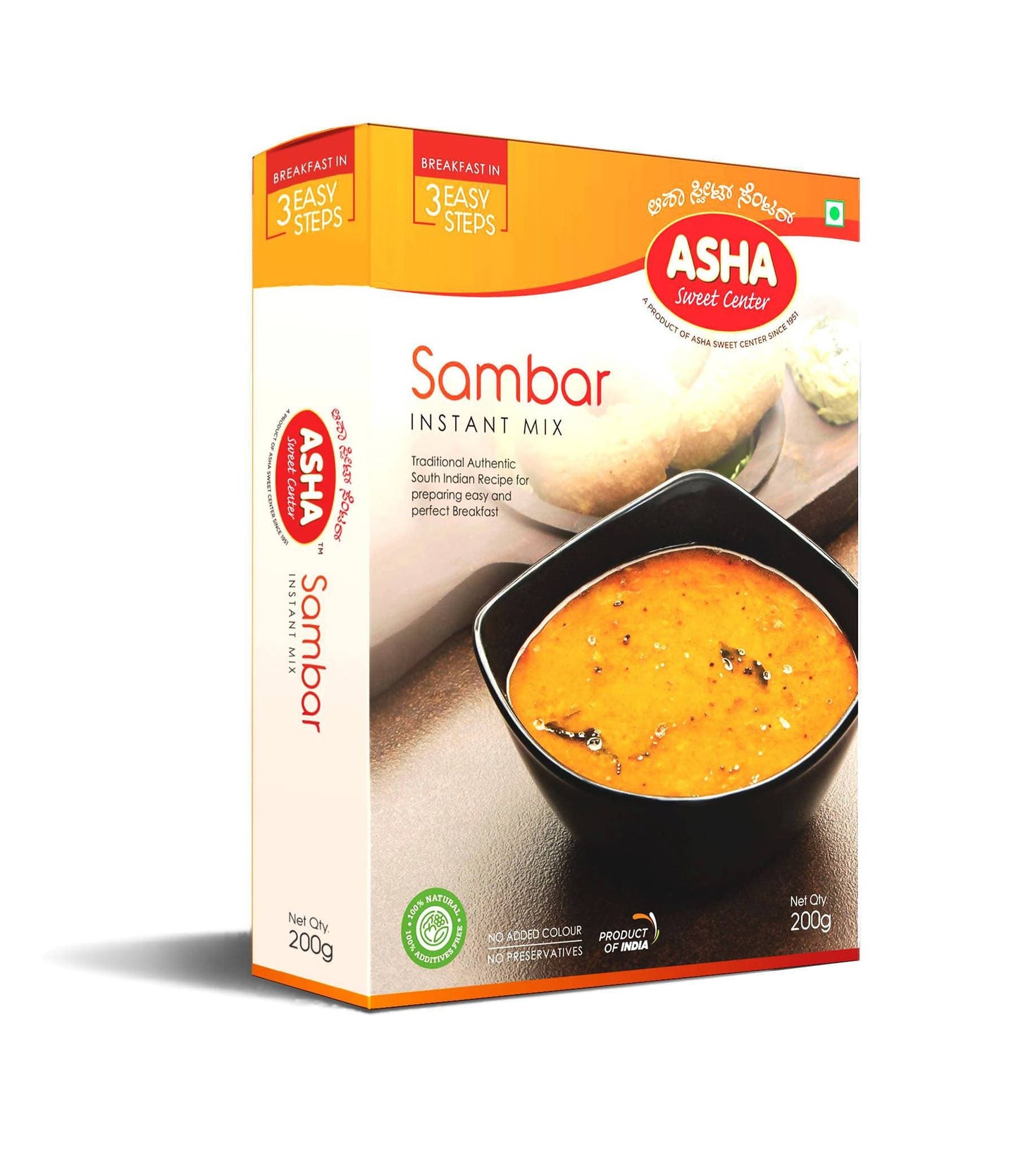 Asha Sweet Center Sambar Instant Mix -  buy in usa 