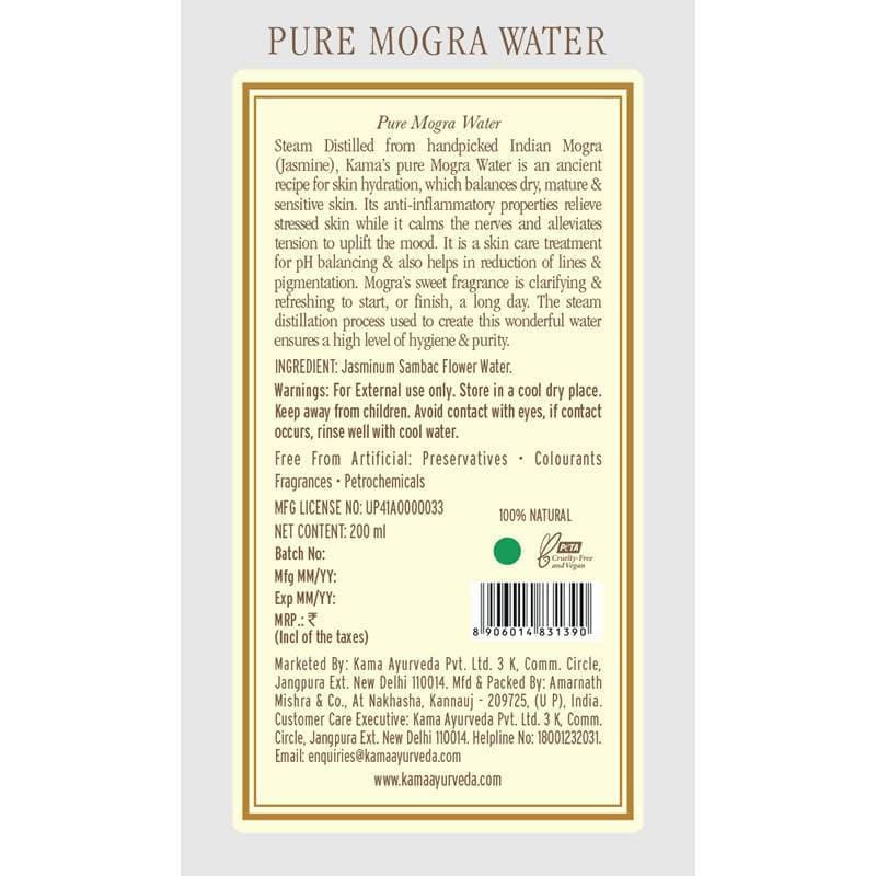 Kama Ayurveda Pure Mogra Water