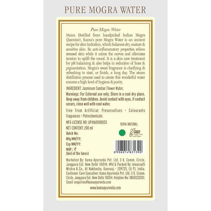 Kama Ayurveda Pure Mogra Water