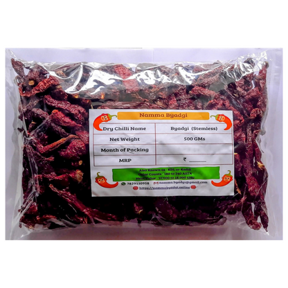 Namma Byadgi's Byadgi Stemless Dry Chilli -  USA, Australia, Canada 