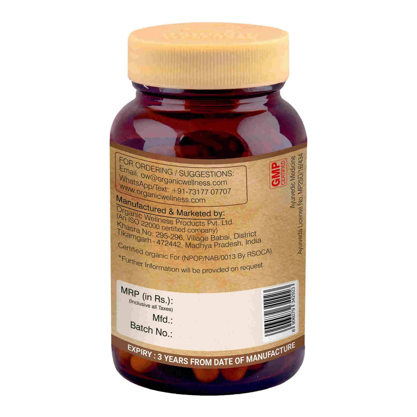 Organic Wellness Shallaki Capsules