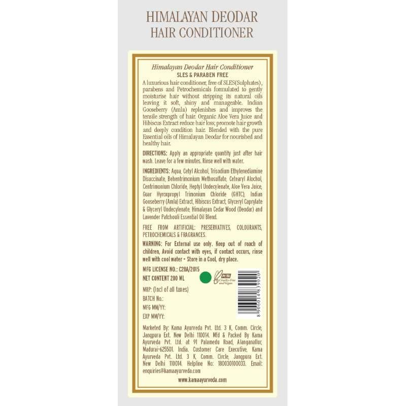 Kama Ayurveda Himalayan Deodar Hair Conditioner 200ml