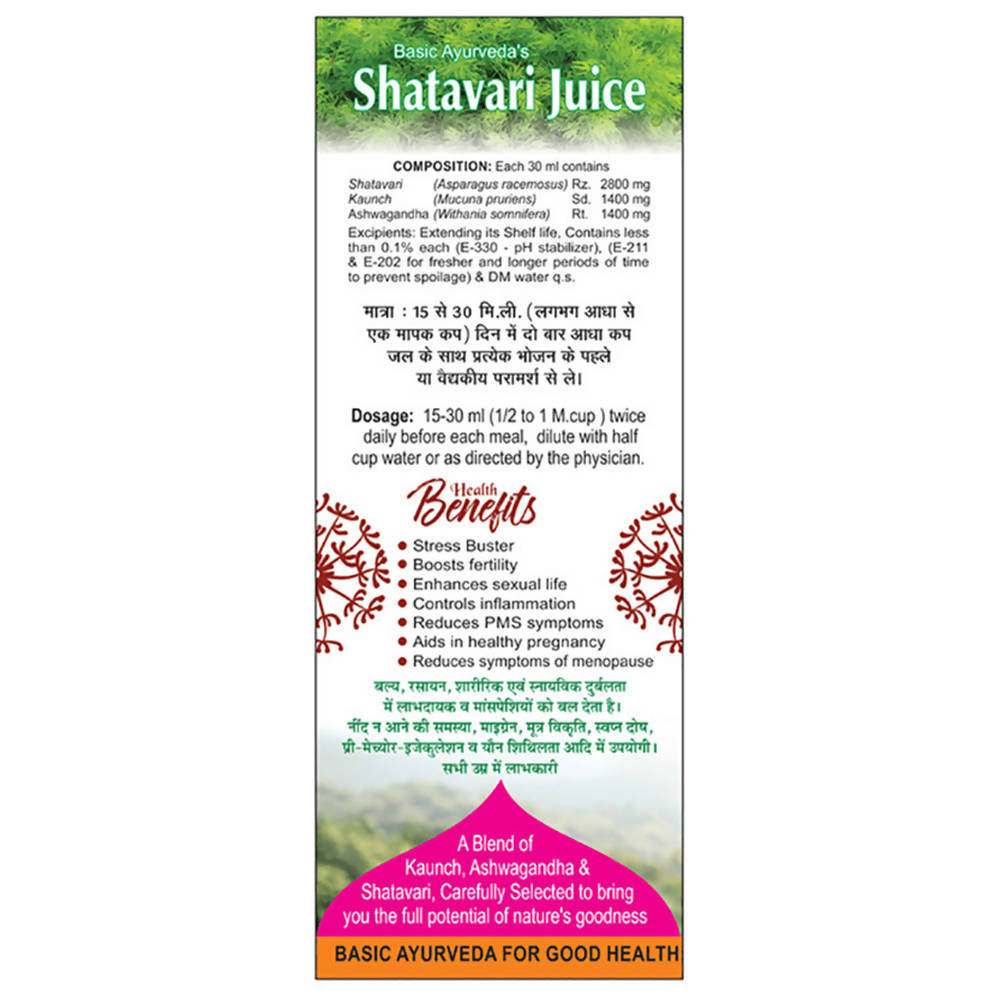 Basic Ayurveda Shatavari Juice