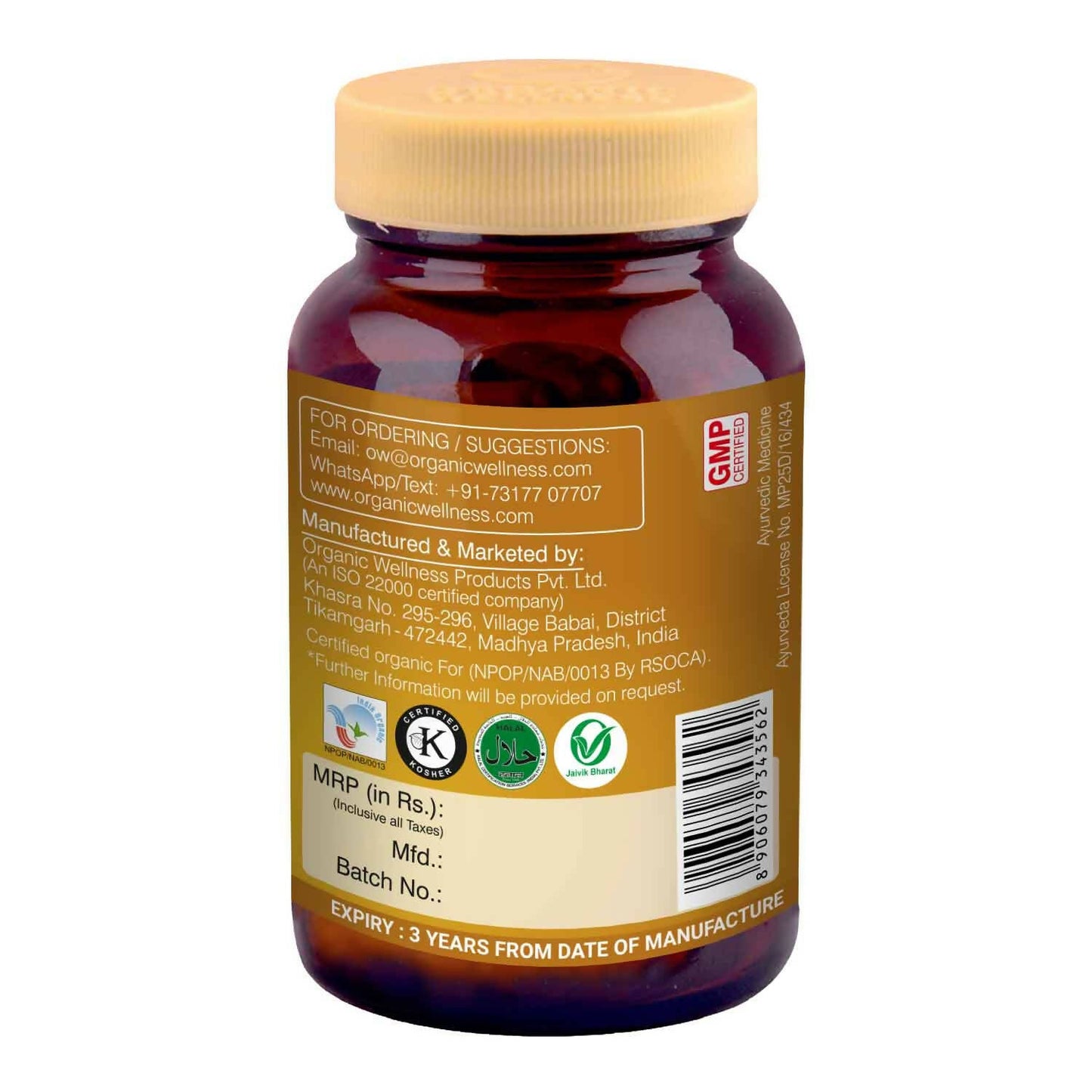 Organic Wellness Kapikachhu Vegetarian Capsules