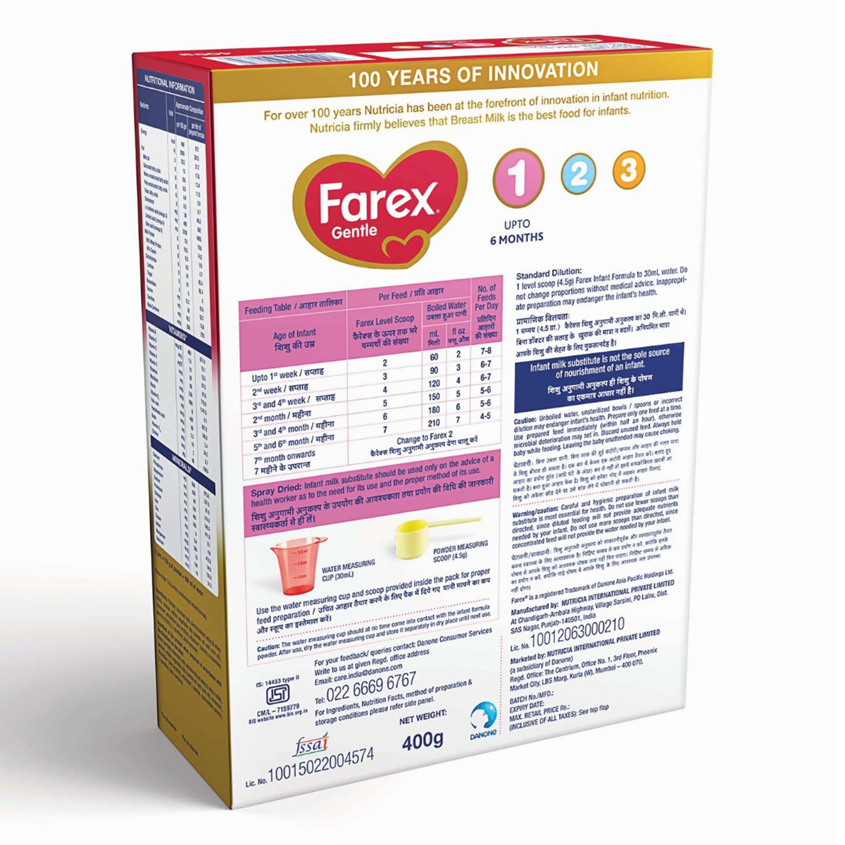 Farex Gentle Infant Formula Stage 1 Powder for Up to 6 Months
