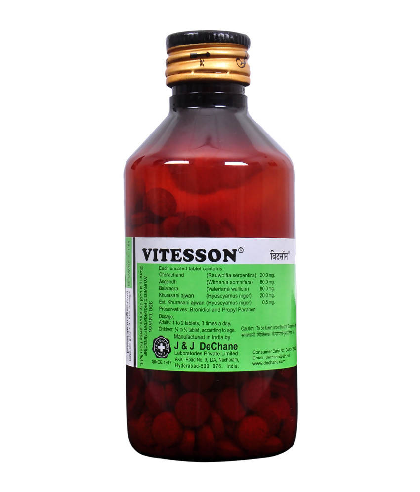 J & J Dechane Ayurvedic Vitesson Tablets