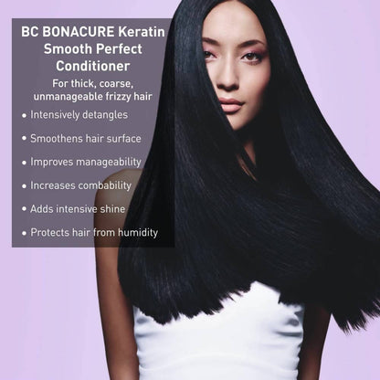 Schwarzkopf Professional Bonacure Frizz Away Conditioner with Babassu Oil - Purple