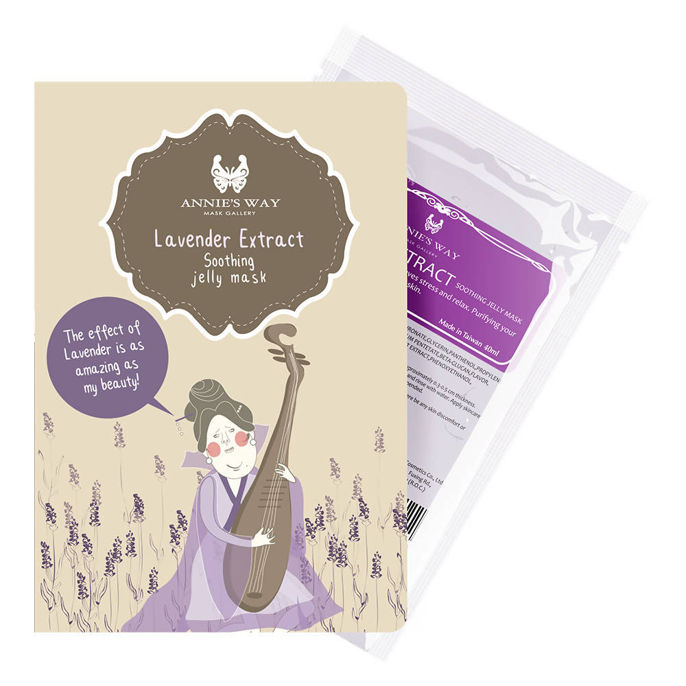 Annie's Way Lavender Extract Soothing Jelly Mask - usa canada australia