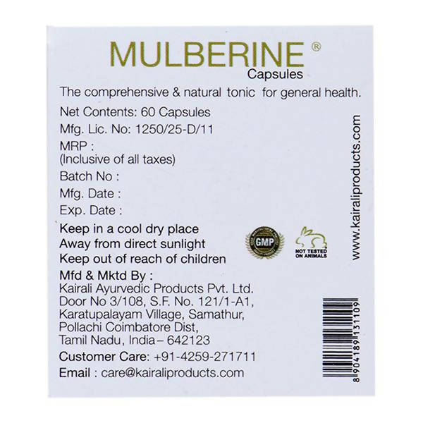 Kairali Ayurvedic Mulberine Capsules