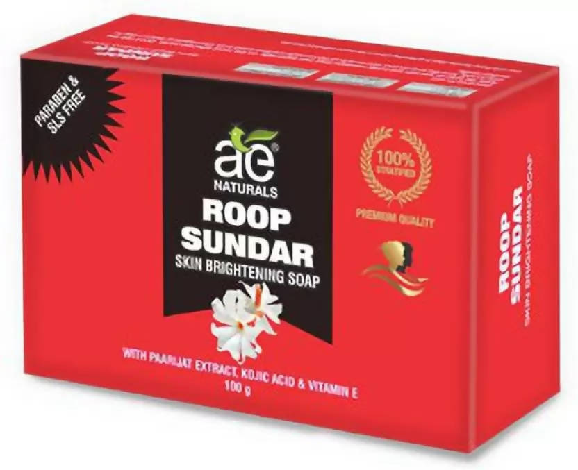 Ae Naturals Roop Sundar Soap Skin Brightening Soap