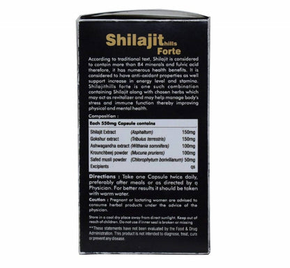 Herbal Hills Sjills Forte Vitality Support Capsules