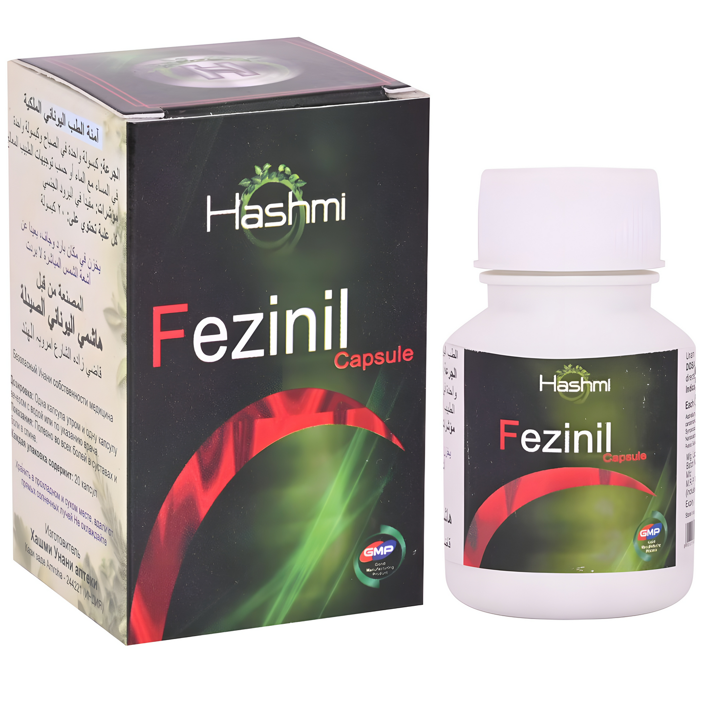 Hashmi Ayurvedic Fezinil Capsules For Women