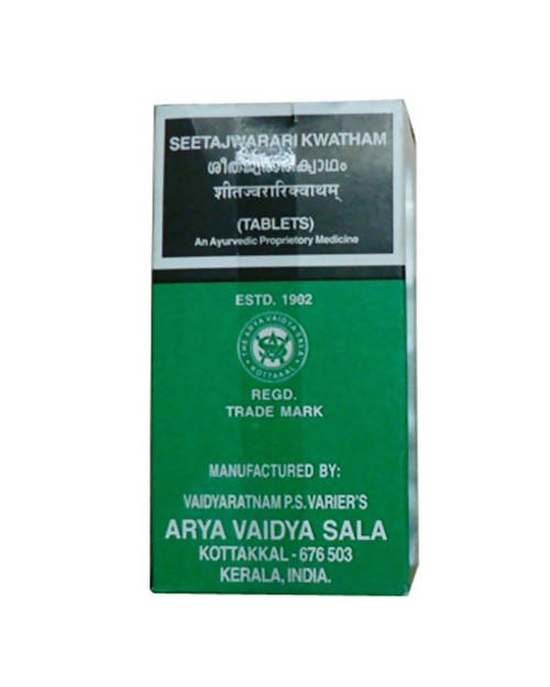 Kottakal Arya Vaidyasala - Seetajwarari Kwatham Tablets