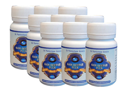 Ath Ayurdhamah Samdeepan Plus Capsules