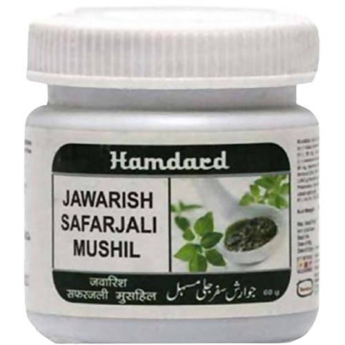 Hamdard Jawarish Safarjali Mushil