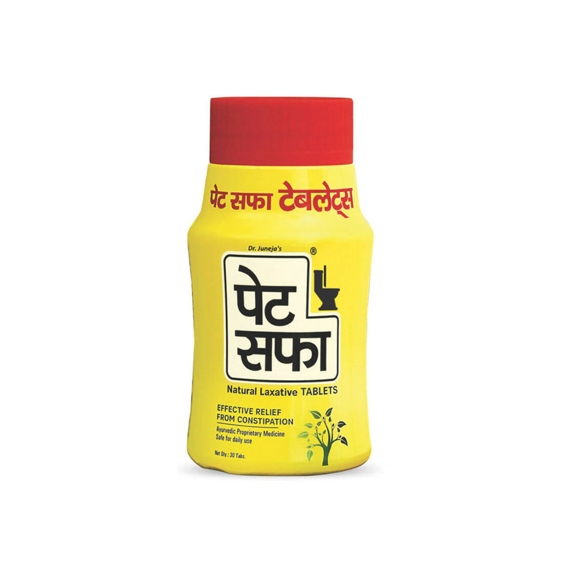 Pet Saffa Ayurvedic Tablets - BUDEN