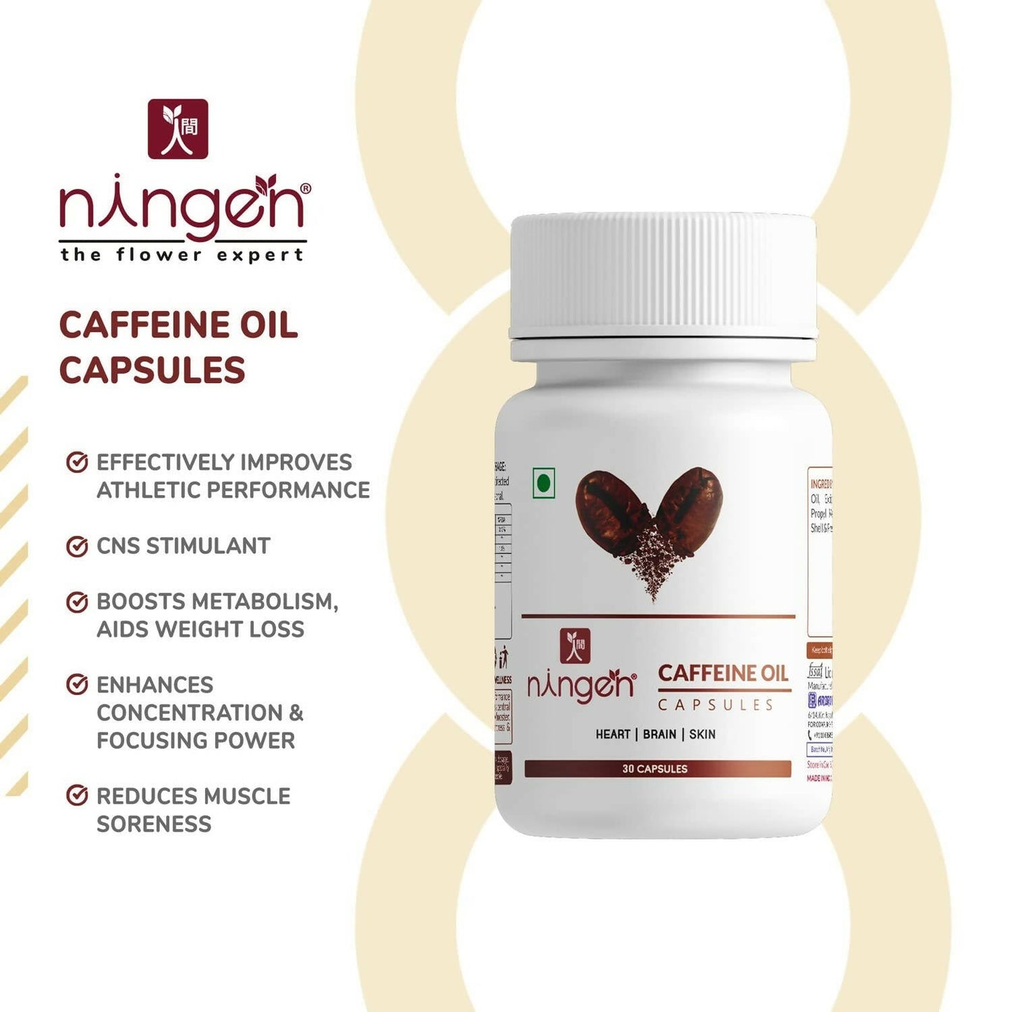 Ningen Caffeine Oil Capsules