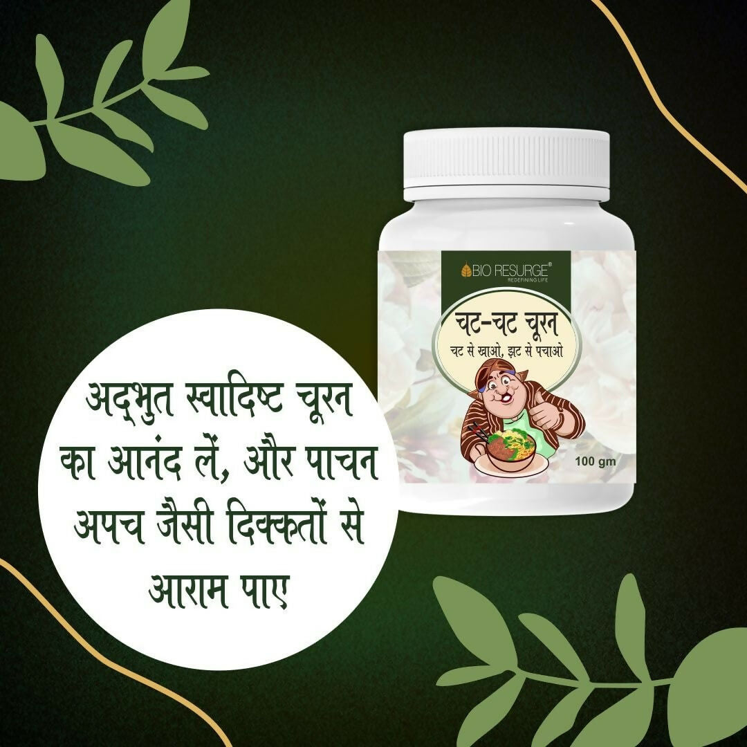 Bio Resurge Pure Ayurvedic Chat Chat Churan