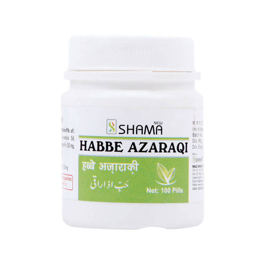 New Shama Habbe Azaraqi Pills - BUDEN