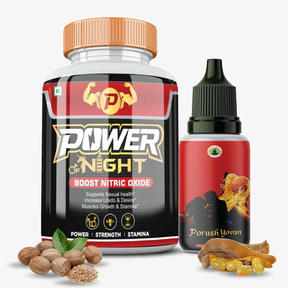 Divya Shree Power Of Night Capsule & Porush Yovan Oil Combo -  usa australia canada 