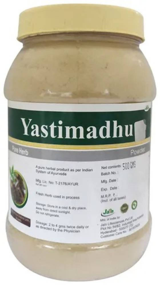 Jain Yastimadhu Powder