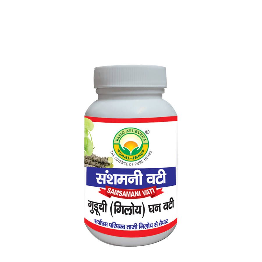 Basic Ayurveda Guduchi (Giloy) Ghan Vati (Samsamani Vati)