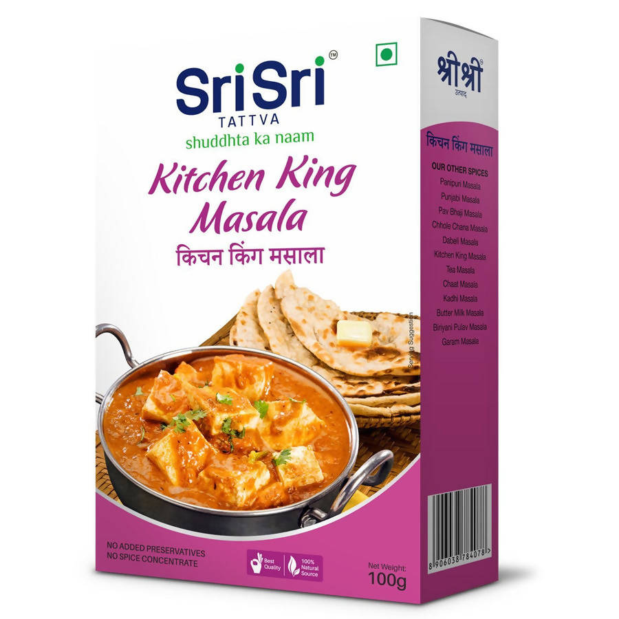 Sri Sri Tattva Kitchen King Masala