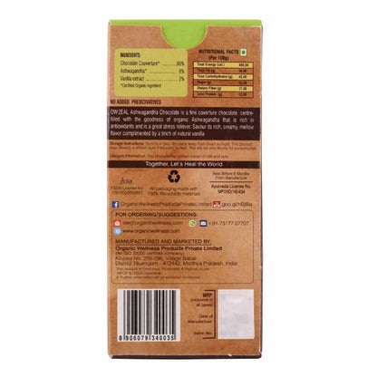 Organic Wellness Ashwagandha Chocolate