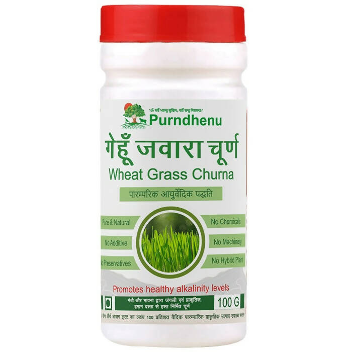 Purndhenu Wheat Grass Churna