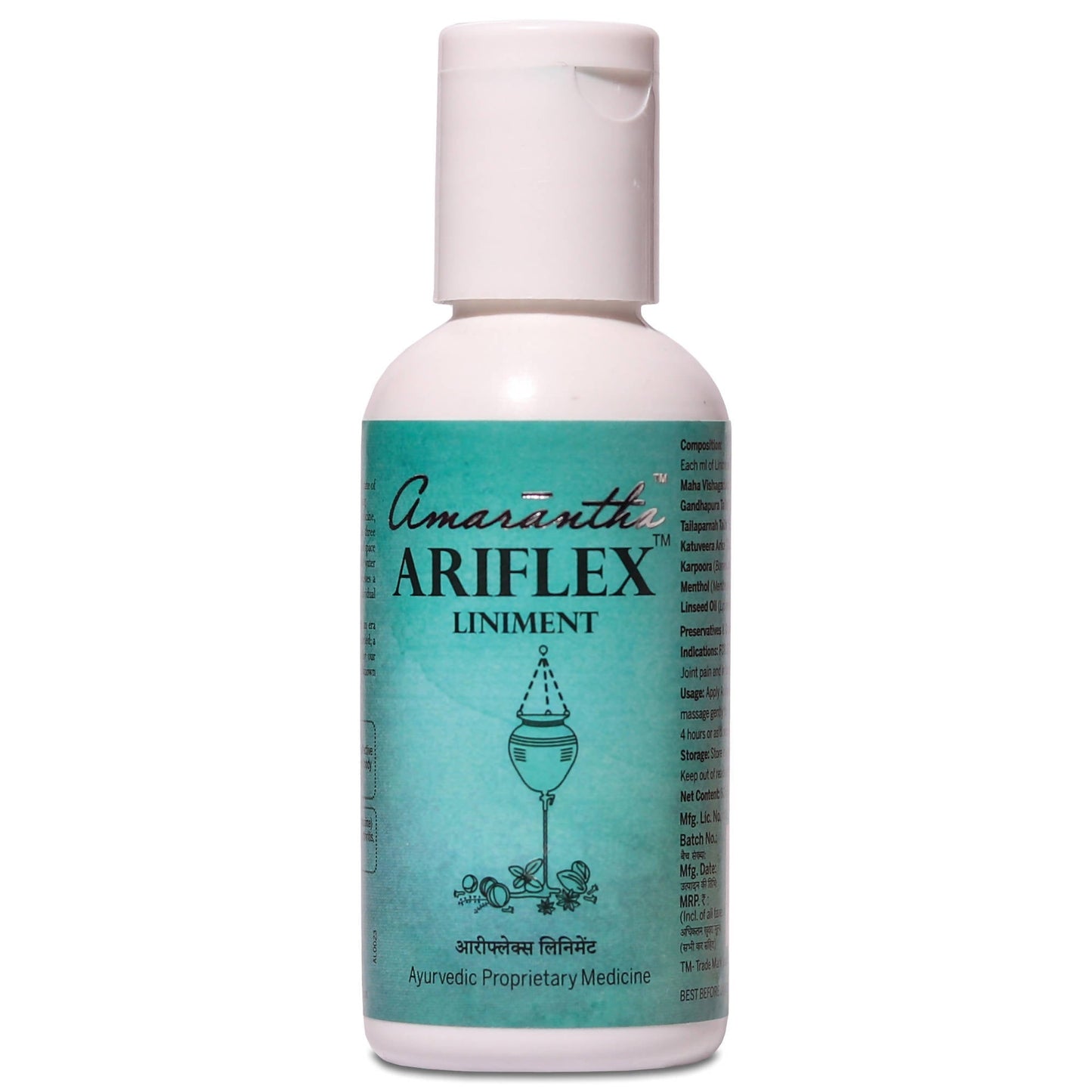 Amarantha Ayurvedic Ariflex Liniment - usa canada australia