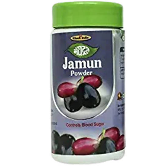 Meghdoot Jamun Powder - BUDEN