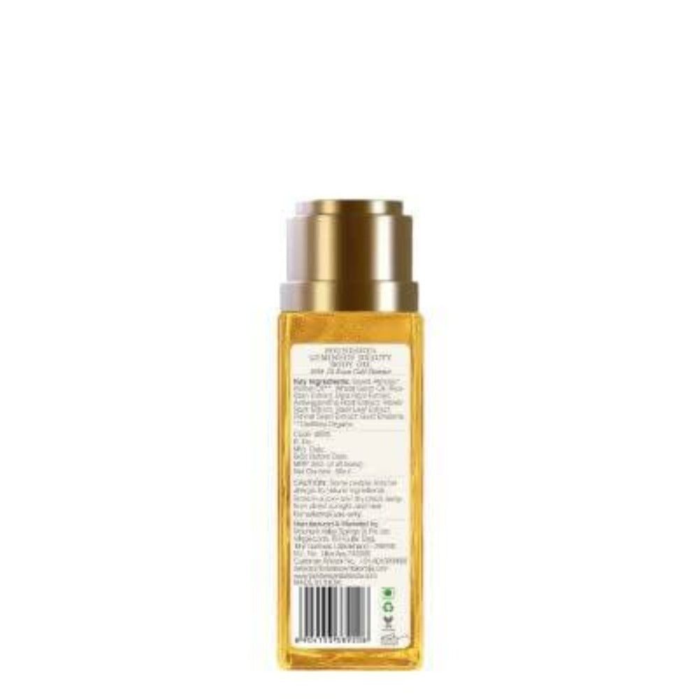 Forest Essentials Soundarya Luminous Beauty Body Oil with 24 Karat Gold Shimmer