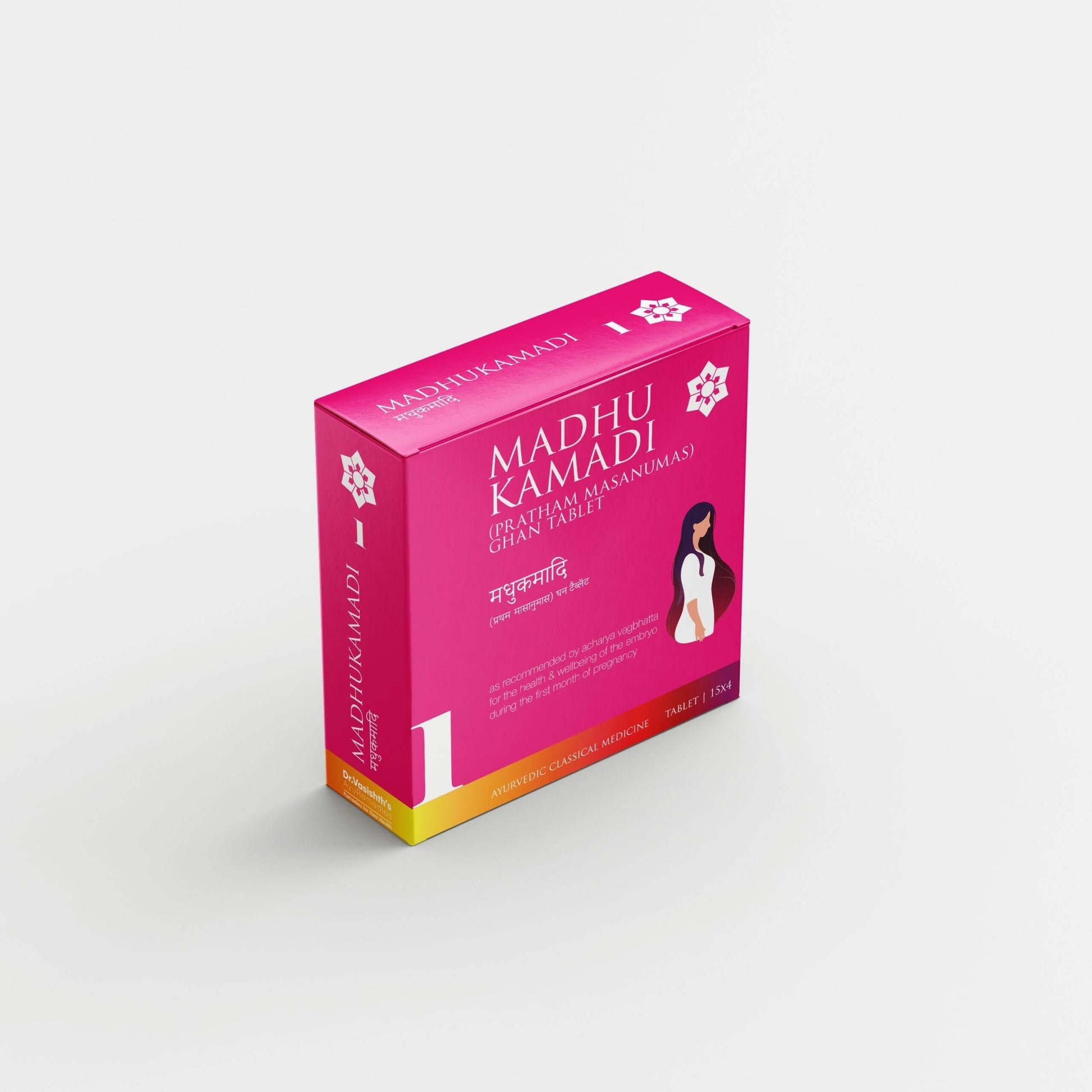 Dr.Vasishth's Madhu Kamadi Tablets - BUDEN