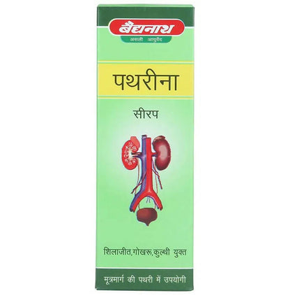 Baidyanath Jhansi Pathreena Syrup