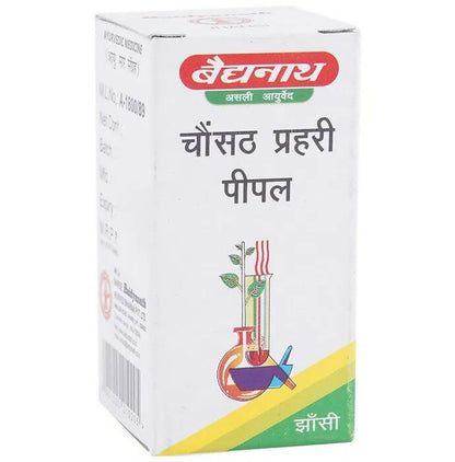 Baidyanath Jhansi Chonsath Prahari Pipal - BUDNE