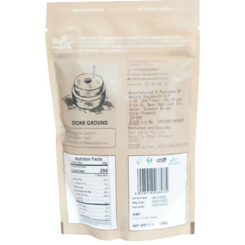 Desi Earth Organic Coriander Powder