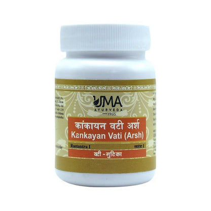Uma Ayurveda Kankayan Vati (Arsh) Tablets