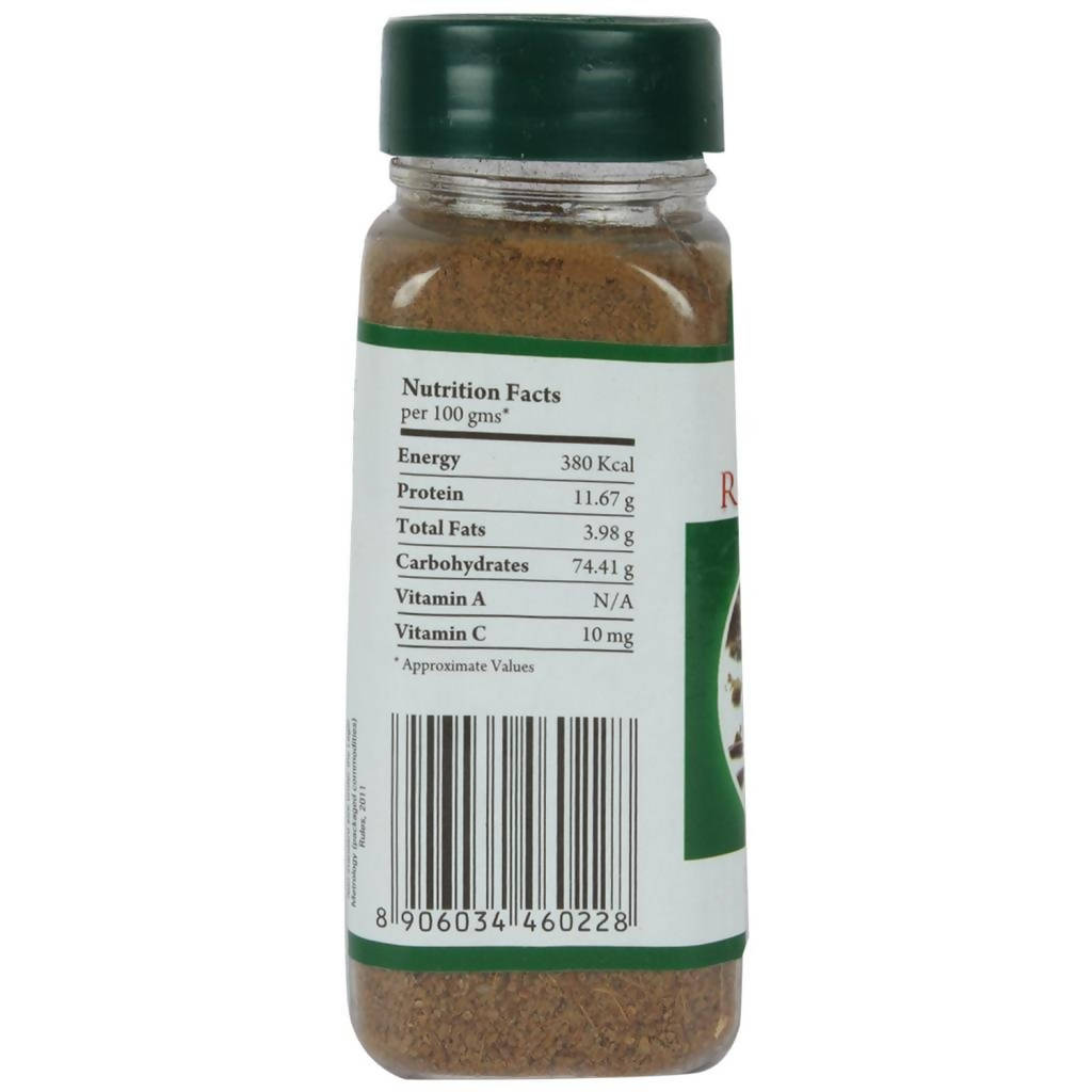 Urban Flavorz Urban Roasted Jeera (Cumin)