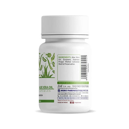 Ningen Aloe Vera Oil Capsules