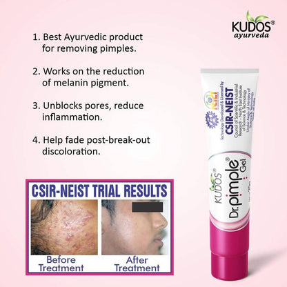 Kudos Ayurveda Dr. Pimple Gel