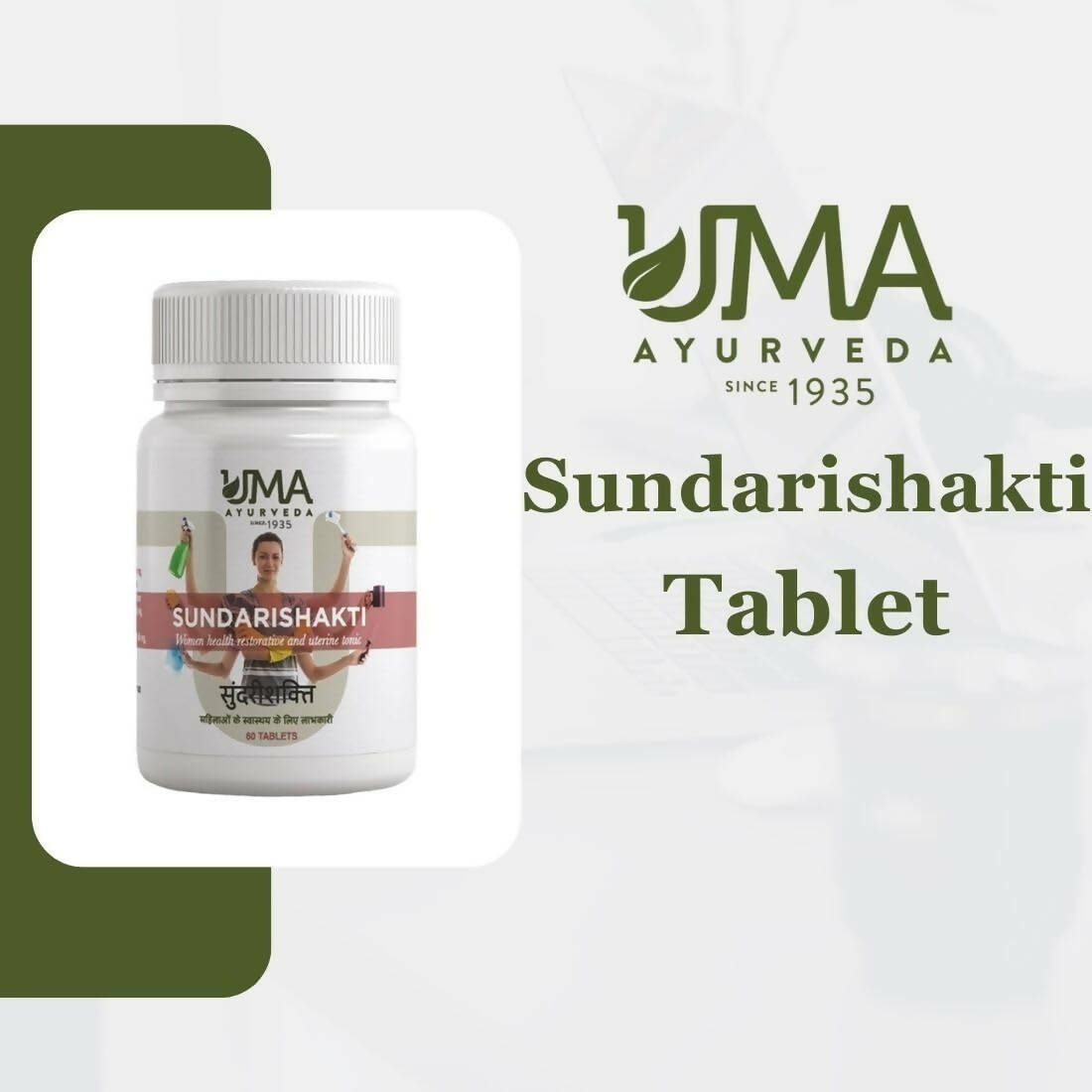 Uma Ayurveda Sundarishakti Ayurvedic Health Tonic for Women | Ayurvedic Tablets