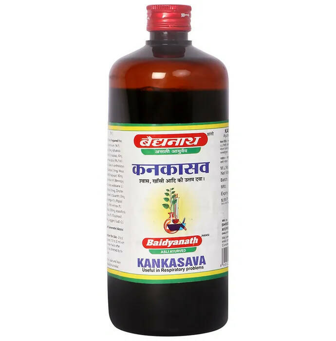 Baidyanath Jhansi Kankasava