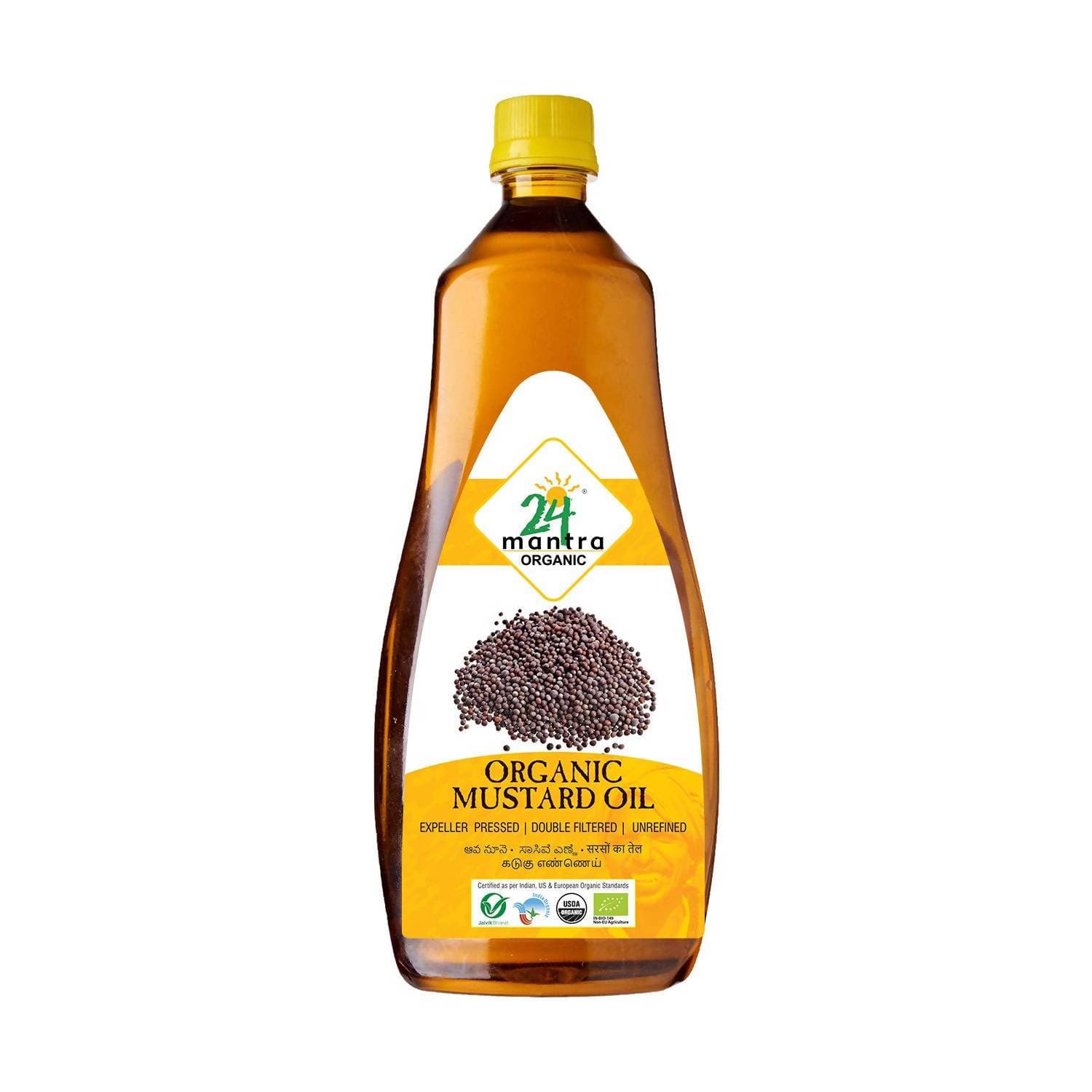 Organic Mustard Oil