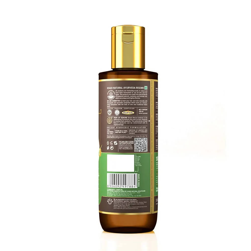 Khadi Natural Neem & Aloe Vera Hair Oil With Wheat Germ